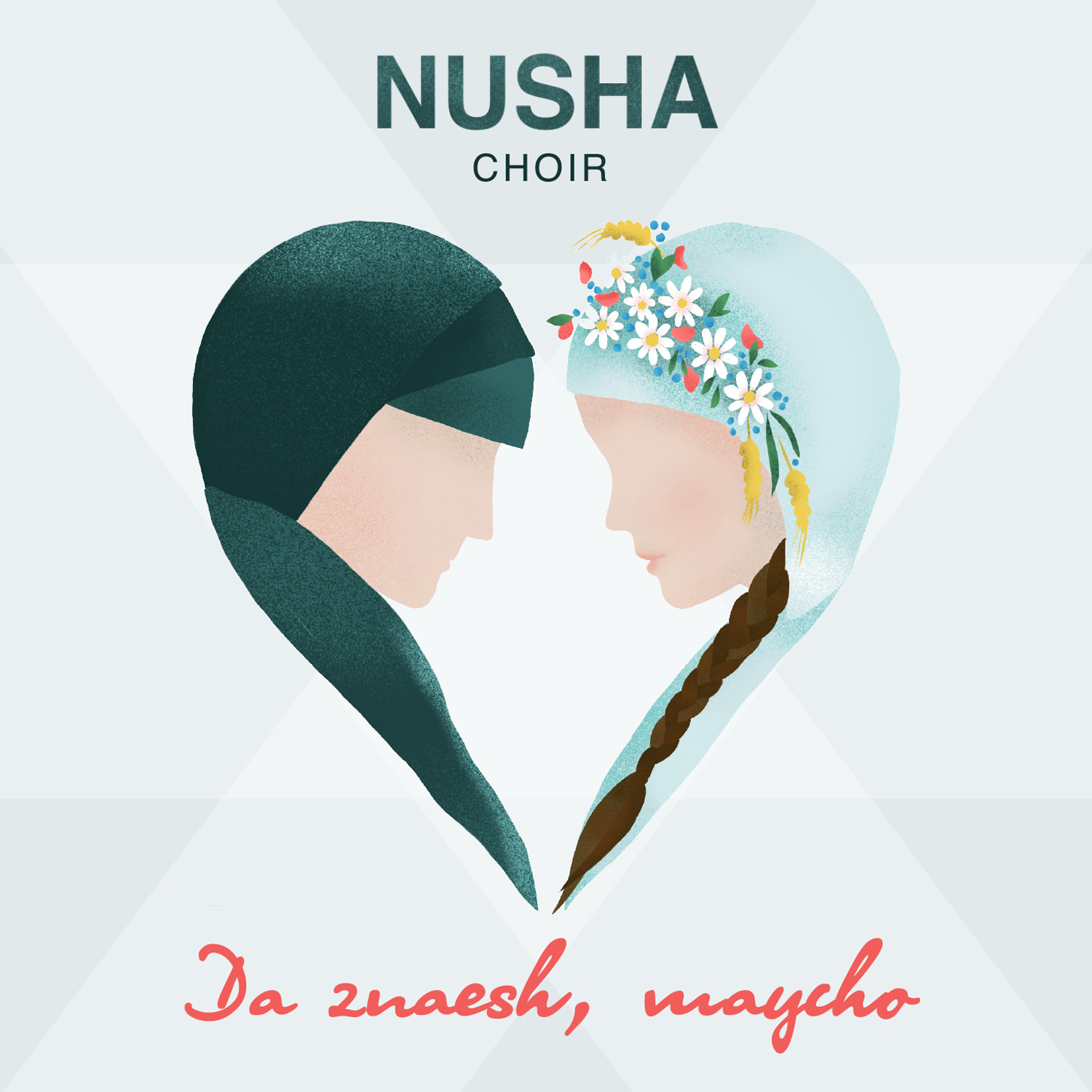 Nusha - Smak słowiańskiego folku