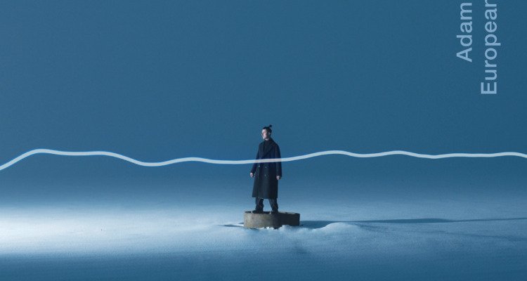 Adam Bałdych European Quartet - Endless