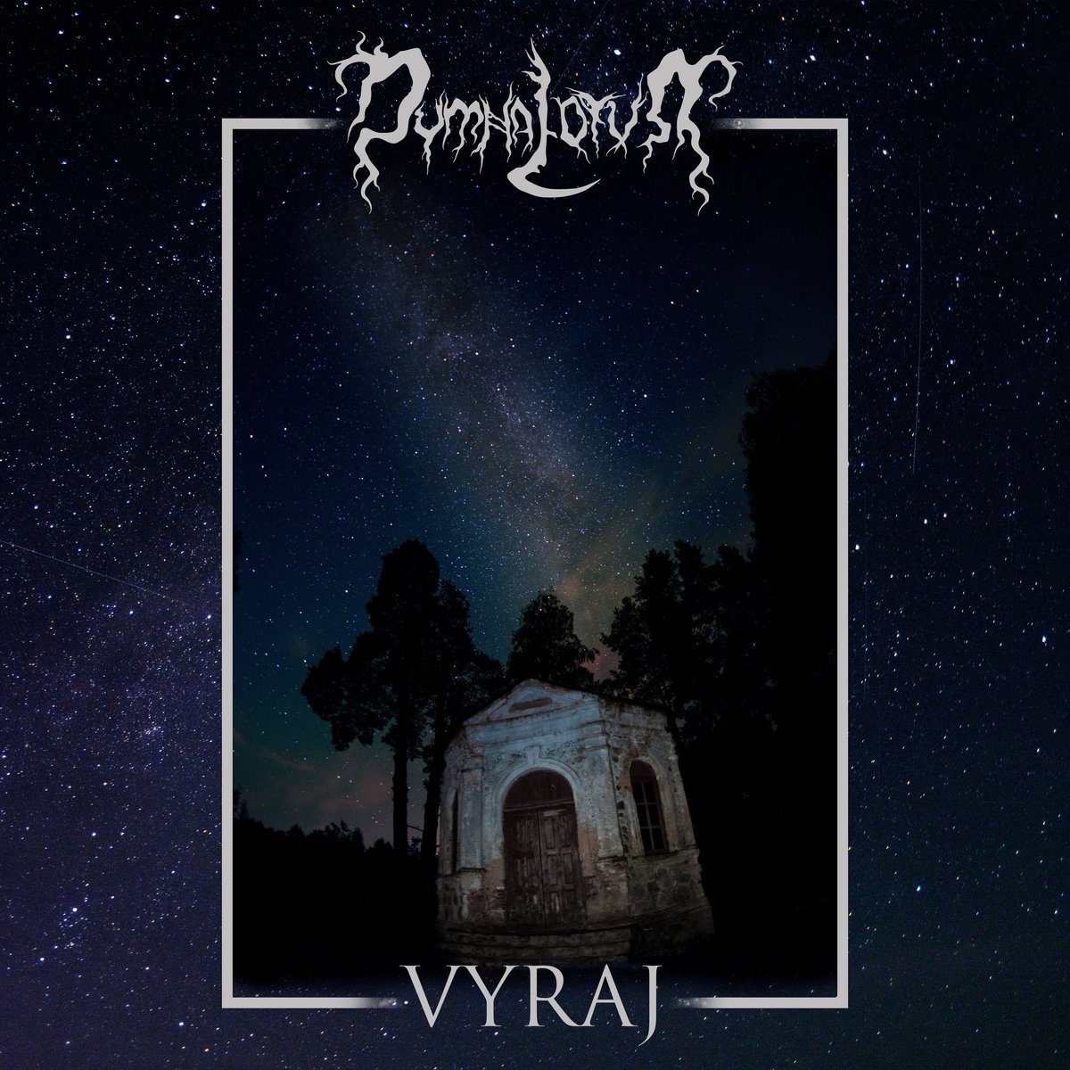 Dymna Lotva – Vyraj