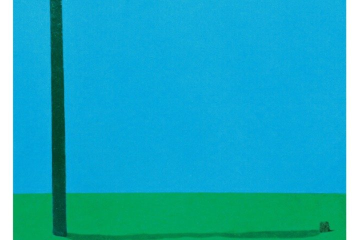Arab Strap - Half-Told Tales